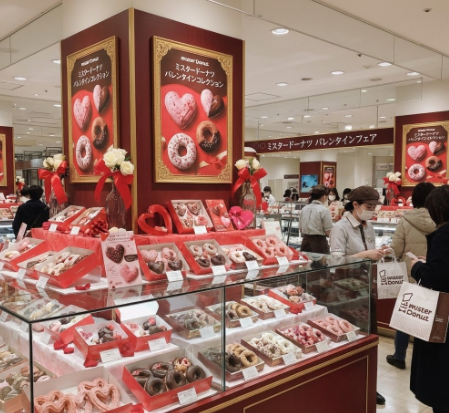 ミスド　バレンタイン