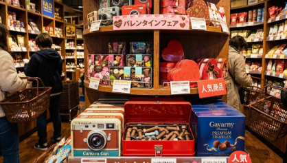 バレンタインデー カルディ チョコ