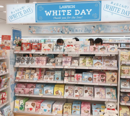 ローソン ホワイトデー
