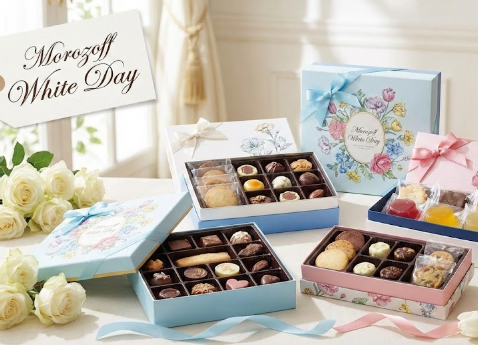 モロゾフ ホワイトデー