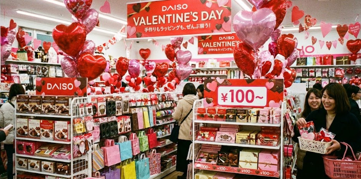 ダイソー バレンタイン